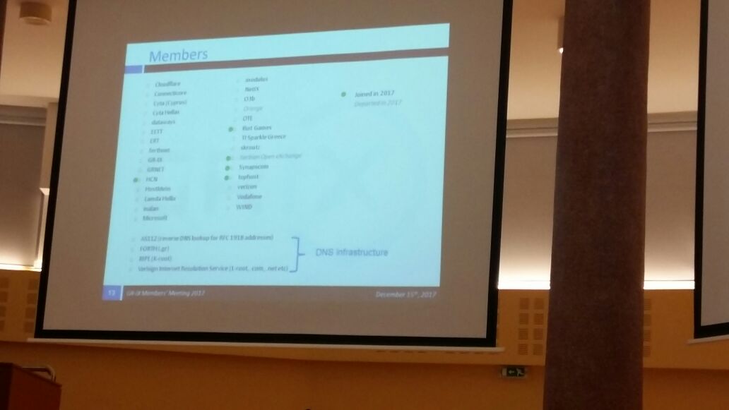 grnet_gr's tweet photo. #GR_IX annual members’ meeting happening now. Connecting. Peering. Expanding. https://t.co/hvcSn0VwQj