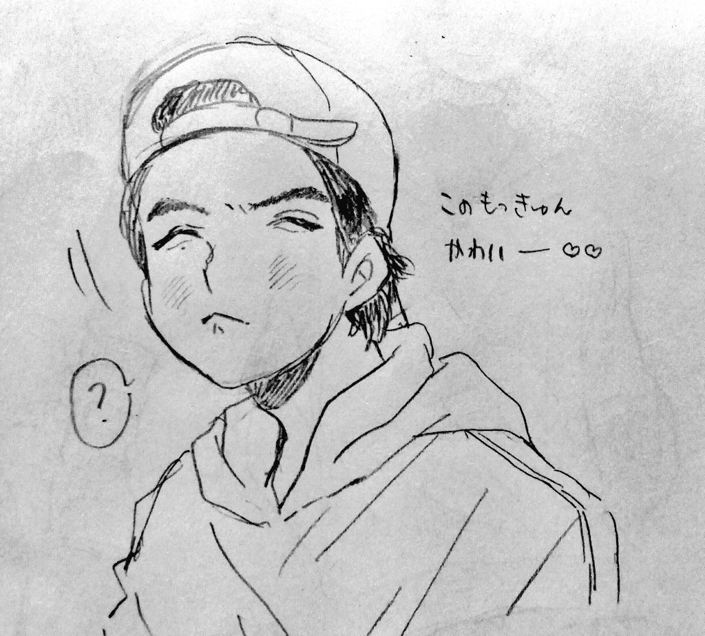 シルクとマサイを新たに描いた オマケのもっきゅん フィッシャーズ描いちゃっ いきる の漫画 シルクとマサイを新たに描いた オマケのもっきゅん フィッシャーズ描いちゃっ いきる の漫画