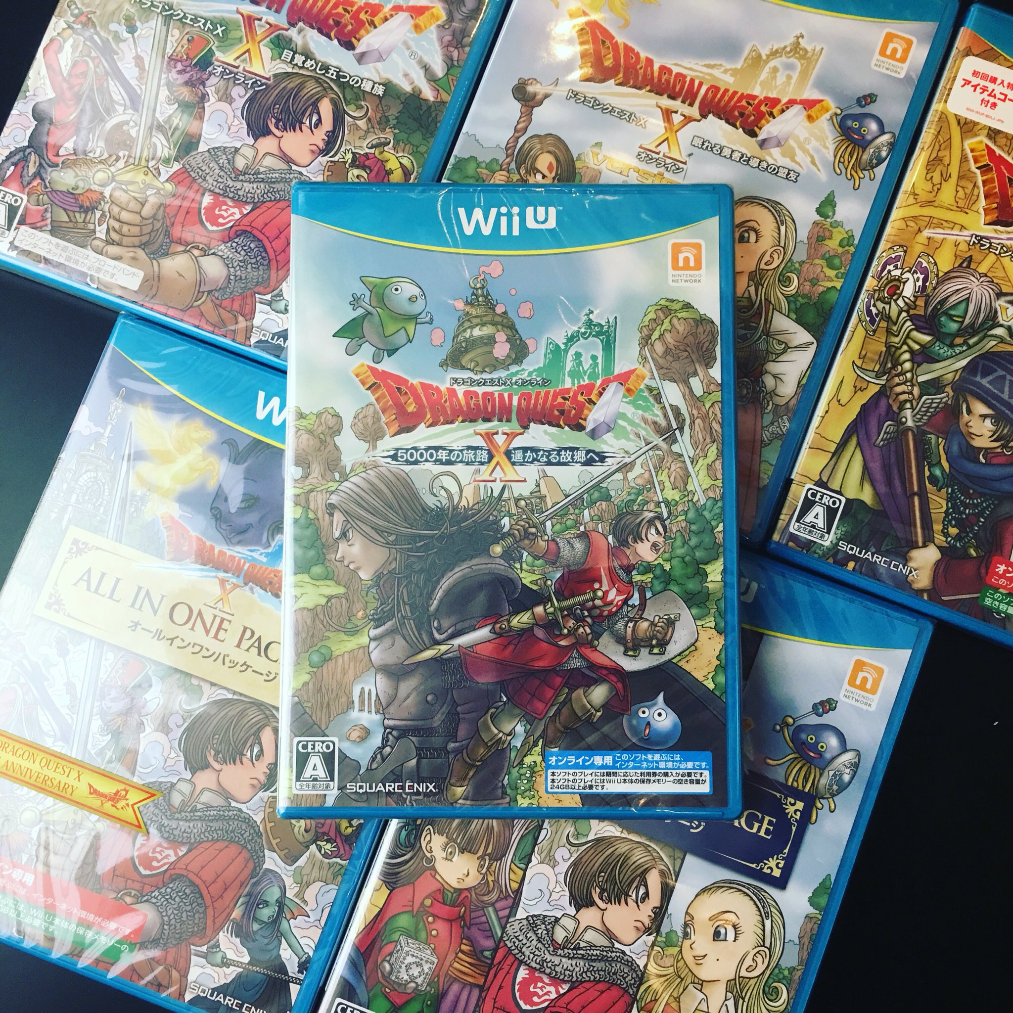 Dragon Quest X Confirmed For Wii And Wii U, Online Focused - Game Informer