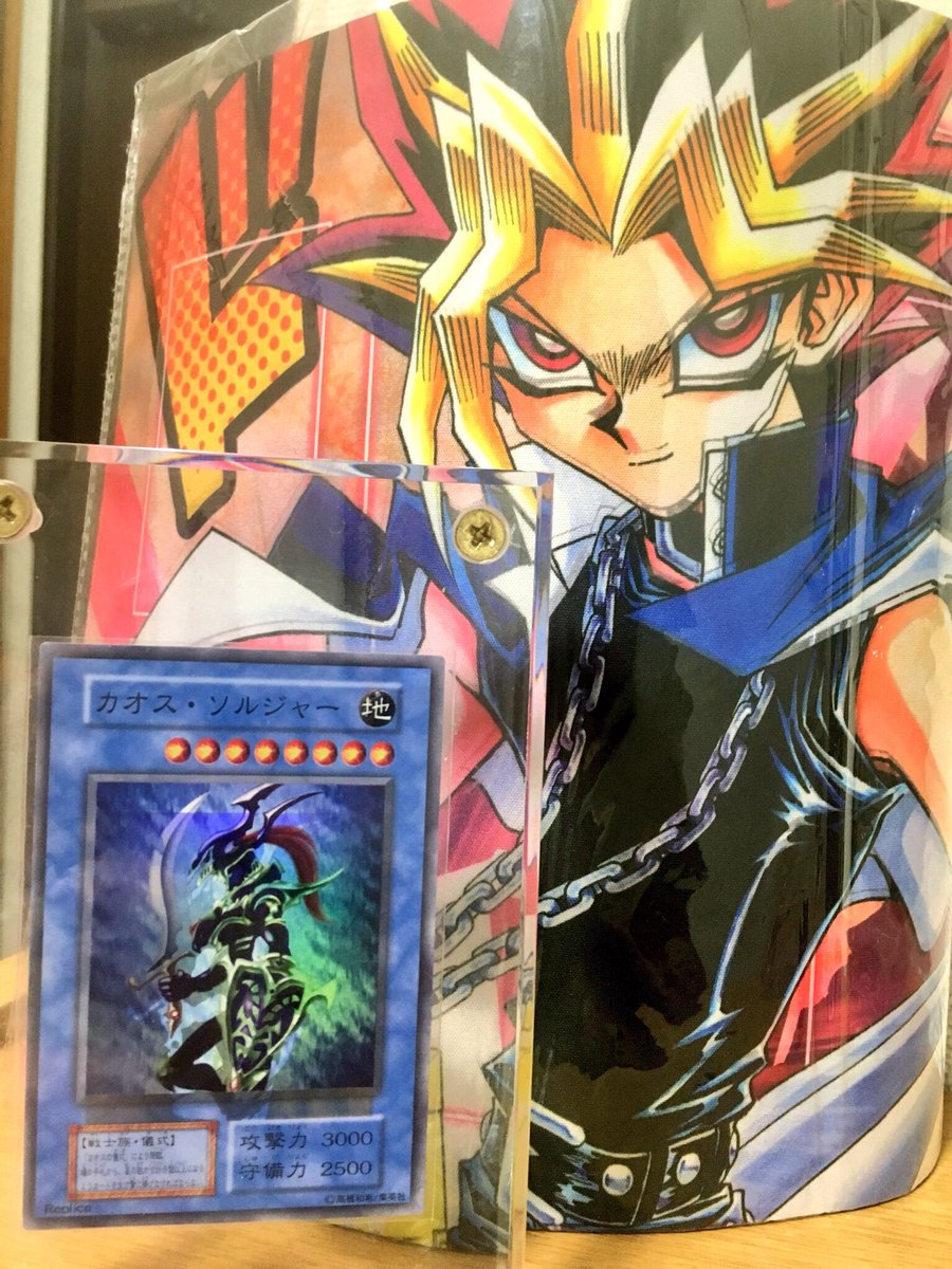 銀蔵(GINZO)公式 on X: 