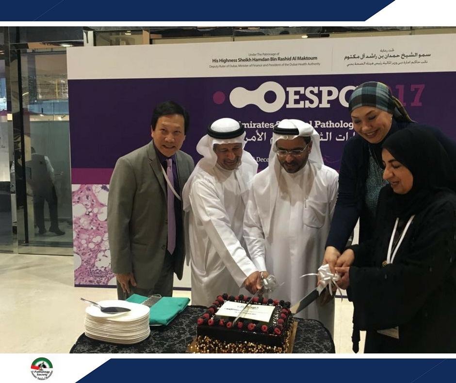 UaeEma's tweet photo. Some of the highlights from #ESPC2017.
#pathologyUAE #pathology #emirates_pathology_society #surgpath #dermatopathology https://t.co/9Tmd4JbPDw