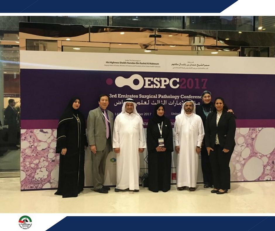 UaeEma's tweet photo. Some of the highlights from #ESPC2017.
#pathologyUAE #pathology #emirates_pathology_society #surgpath #dermatopathology https://t.co/9Tmd4JbPDw