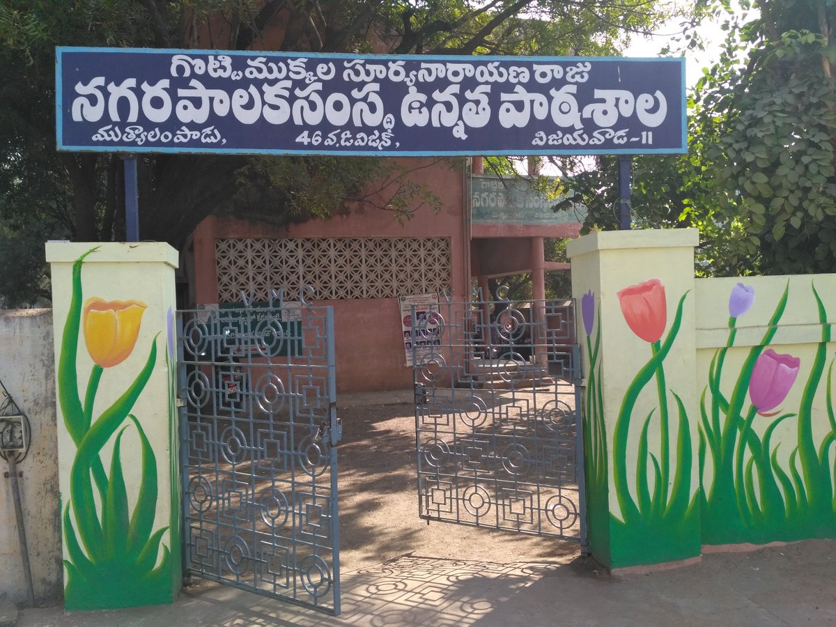 Sharf82109's tweet photo. Digital literacy is very important these days. Imparting this knowledge to the govt. school teachers enhances the learning of students.
Feeling good being part of this great initiative. :-)
#APjanmabhoomi #DigitalLiteracyProgramme
@APJanmabhoomi
@AndhraPradeshCM
@Ganta_Srinivasa https://t.co/ZHVIjFfHjI
