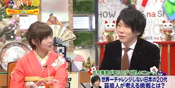 武田鉄矢 松本人志 茂木健一郎 安倍首相との会食 から関連した ワイドナショー 発言への反応ツイート Togetter 武田鉄矢 松本人志 茂木健一郎 安倍首相との会食 から関連した ワイドナショー 発言への反応ツイート Togetter