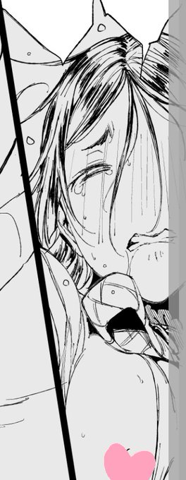 頼光ママイきそう 