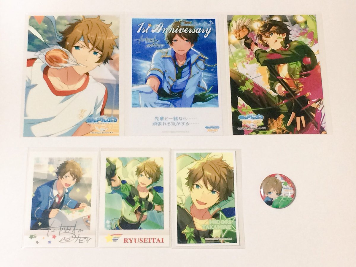 由乃 よしの 取引垢 買取 あんスタ 高峯翠の下記グッズをお迎えしております 旧柄 アニカフェ缶バッジ ミニポスター 海軍 生ブロマイド 体育祭 彩りペインター ぱしゃこれ デコステ 彩りペインター 返礼祭 いずれも 定価にて
