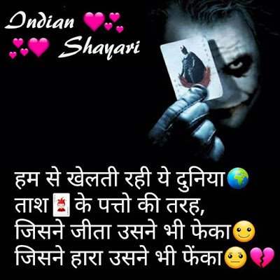 Jaago Gill tweet media