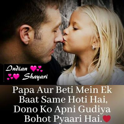 Jaago Gill tweet media
