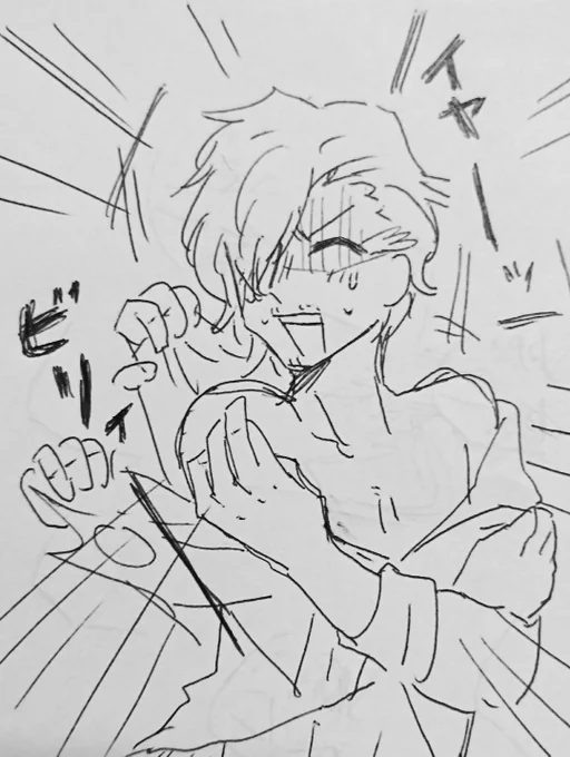 こんな感じの… 
