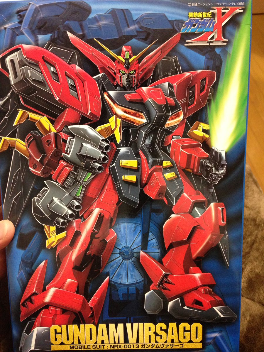よーへー ガンプラ垢 またまた平成hgシリーズ ガンダムヴァサーゴです ブックオフで購入 このシリーズ好きなのよねー ガンプラ ガンダムx フロスト兄弟 1 100 マスターグレード化希望 よーへー ガンプラ垢 またまた平成hgシリーズ ガンダムヴァサーゴです ブックオフで購入 このシリーズ好きなのよねー ガンプラ ガンダムx フロスト兄弟 1 100 マスターグレード化希望