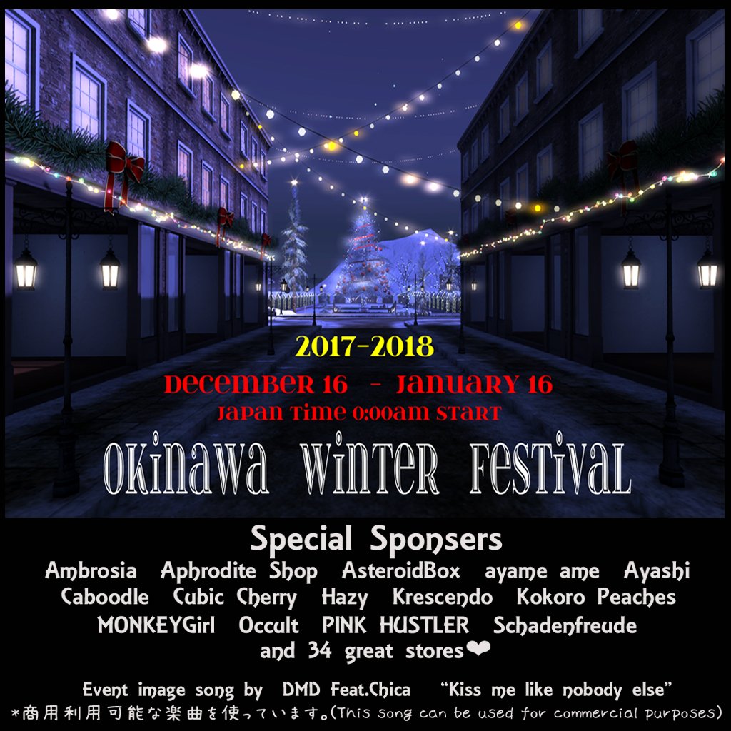 ryukyusim's tweet photo. Okinawa Winter Festival 2017 オープンです!!
TP→https://t.co/3j6JkhEPKW
HP→https://t.co/vq7TA2ttwf
#secondlife #sljp #owf2017 https://t.co/YKV0ww1Y4x