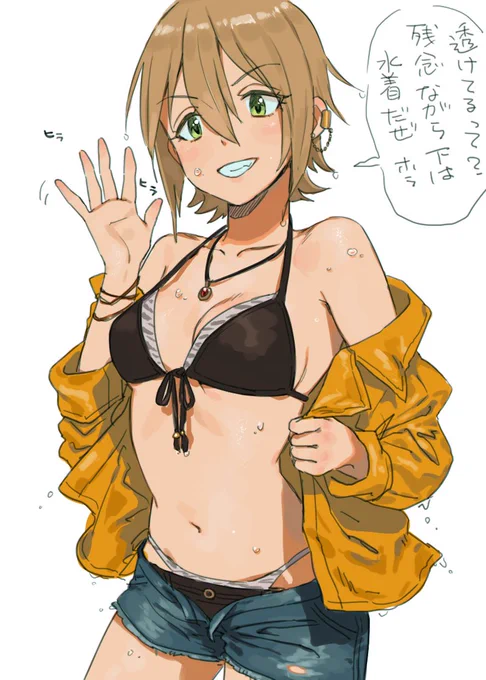 ついでに夏樹の落書き置いとこ 