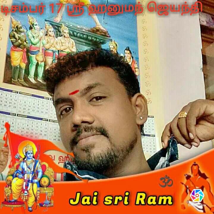 thalaaSurendar's tweet photo. https://t.co/9xXxjdRHj5