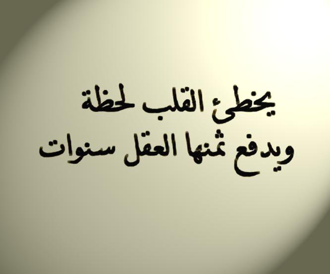 يحيى الحسيني tweet media