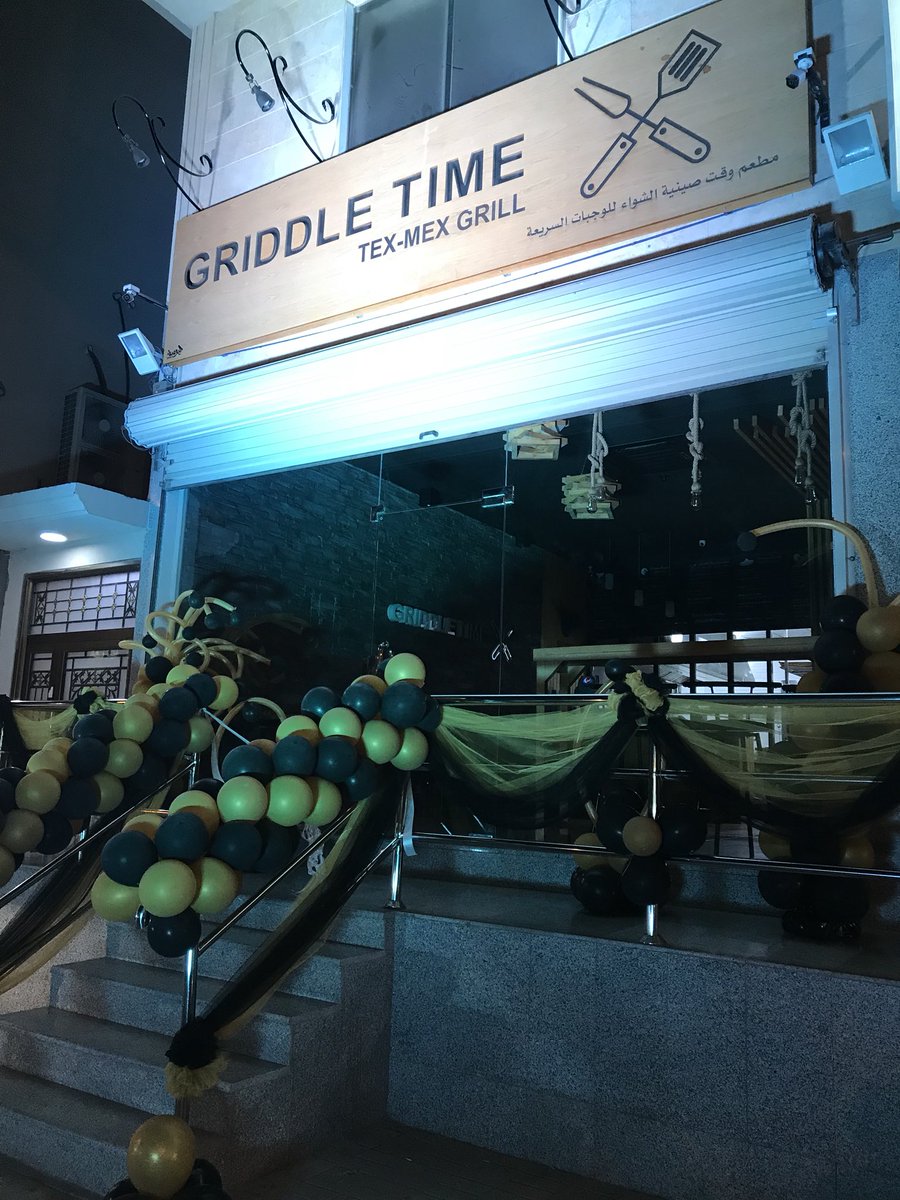 griddletime's tweet photo. لاتنسوا الإفتتاح الليلة الساعة السابعة مساءا #griddletime https://t.co/WuG4WRsai8
