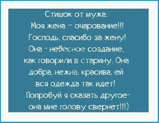 Вот так и живем! (@jivemvot) on Twitter photo 