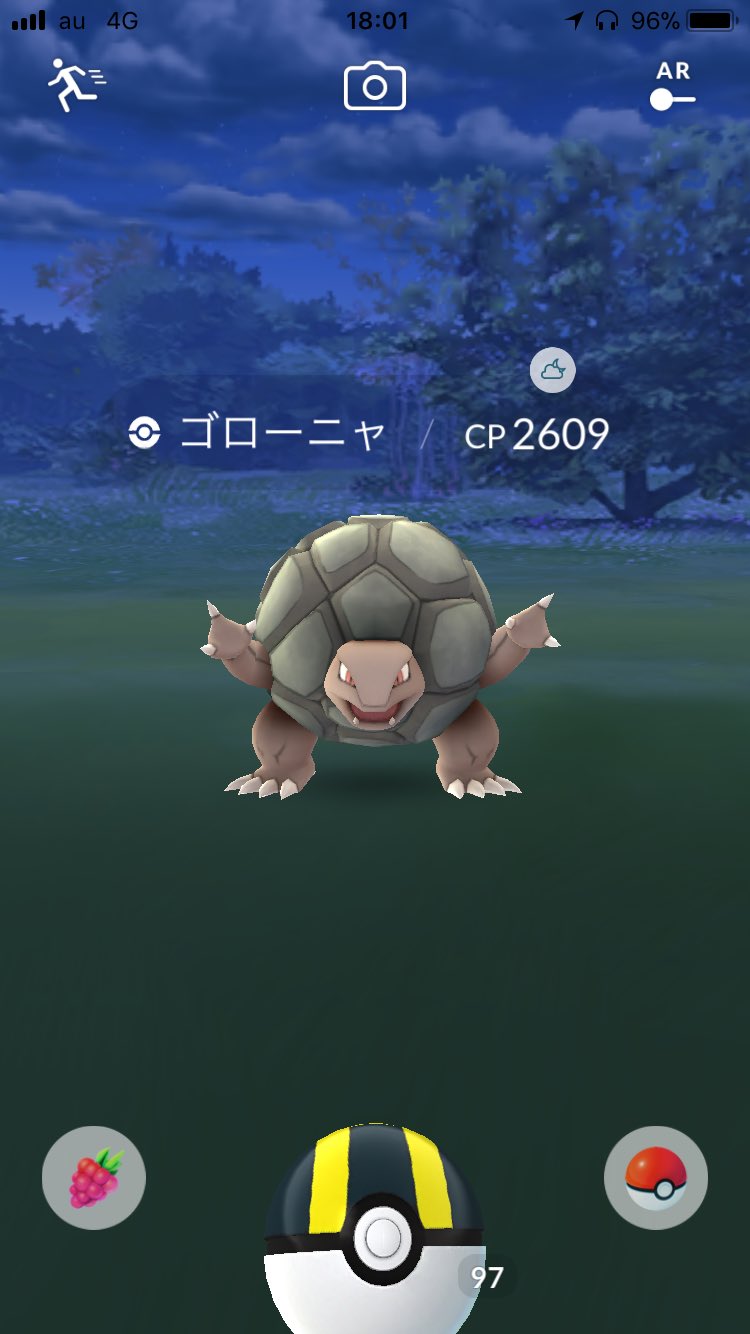 ポケットマン ポケモンgo 最後のホウオウ戦 カウントダウン待ちで現れた野生のゴローニャ に大興奮 なんとなく 最後は俺も参戦させてくれ のゴローニャさんの声に 即捕獲 高cp 即参戦 よく戦ってくれました ポケモンgo ホウオウ 野生