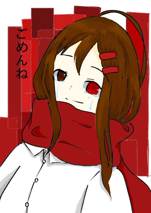 Medibangpaintカゲロウデイズのアヤノちゃん描いてみましたのtwitterイラスト検索結果 Medibangpaintカゲロウデイズのアヤノちゃん描いてみましたのtwitterイラスト検索結果