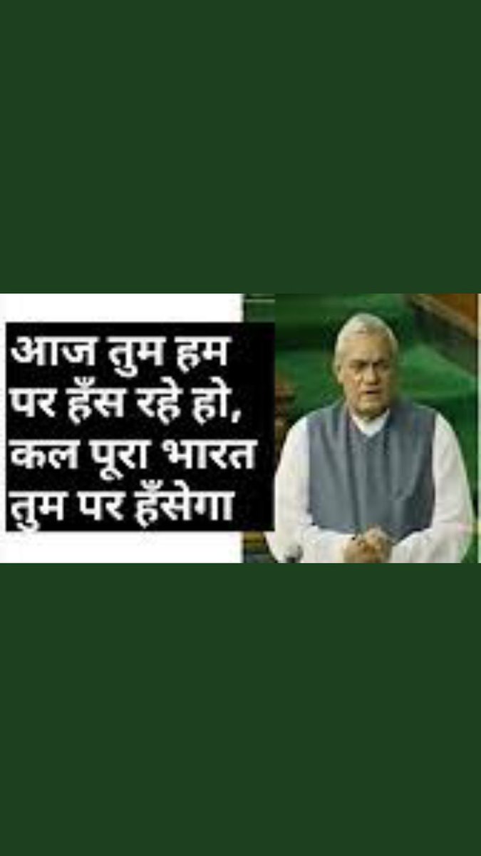 mallikarjun456's tweet photo. @ArunbajpaiRajan Ek din future generations padenge, 
Congress ko 132 saal pehle Mahatma Gandhi ne desh ki Independence ko Britisho se paane k liye banaye the, 
Aur Rahul Gandhi Congress k aakri president tha, 
Jin k samay me Congress Bharat se Mukta hogaya aur 
@narendramodi Ji desh k PM the. https://t.co/ctu1RwLnnX