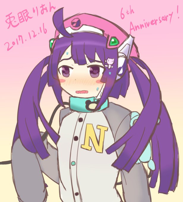 兎眠りおんのtwitterイラスト検索結果 古い順
