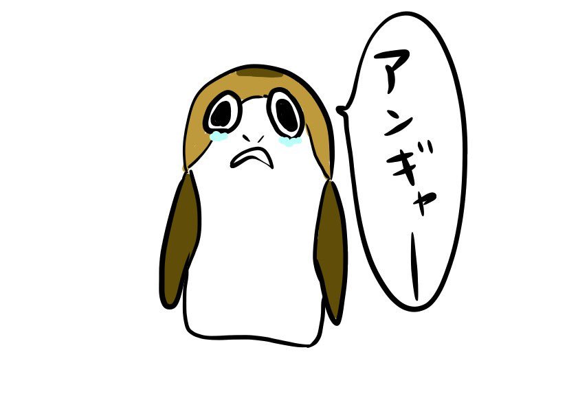 スターウォーズ観てきた。こいつが可愛かった。

#スターウォーズ祭り 