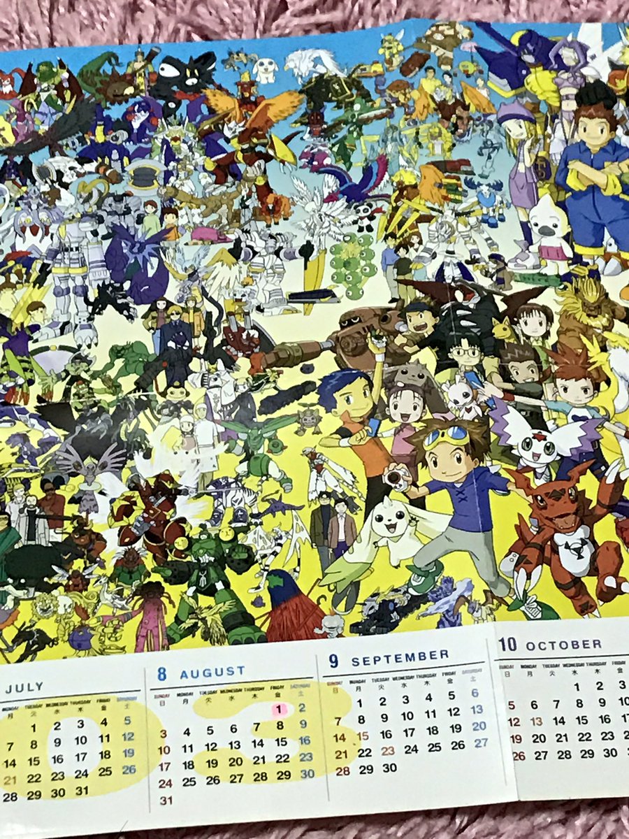 DRGWEj7UQAAJH33.jpg?format=jpg