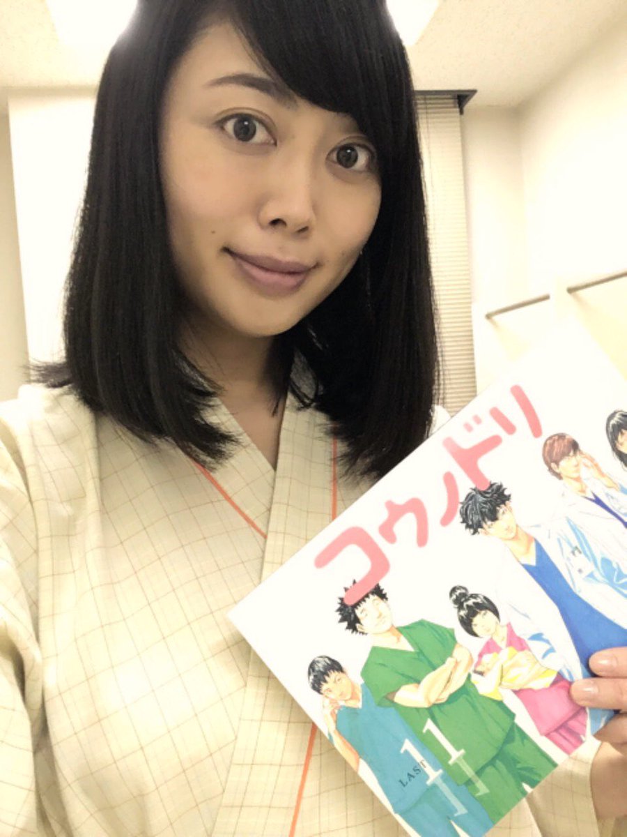 安竜うらら Tbsドラマ コウノドリ いよいよ来週最終回 わたくし 最終回のどこかに出演させていただいております ラスト11話は15分拡大だそうです 是非ご覧ください コウノドリ Tbs