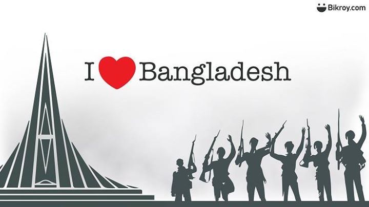 JashimApon's tweet photo. সালাম সালাম হাজার সালাম শহীদ ভাইদের স্মরণে 🇧🇩️🇧🇩️🇧🇩️🇧🇩️🇧🇩️ via Facebook https://t.co/PZVxLD1toR https://t.co/cL23iPPZB2