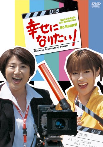 綾部守人の現在は 芸能界を引退 出身高校や子役画像に出演作品も紹介 大人女子のライフマガジンpinky ピンキー