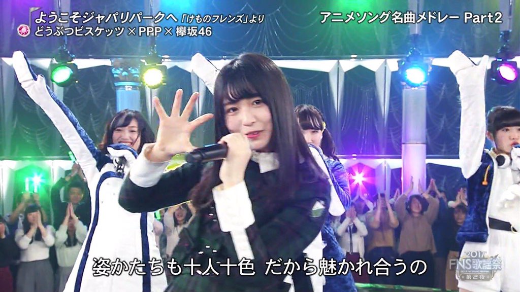 riiii___09's tweet photo. @ckik195 いくこちゃん！！！！！
欅ちゃんとの共演バカ嬉しすぎて涙でそう😢 https://t.co/7c5uETnebu