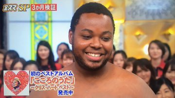 クリスハートの現在 活動休止の理由や芸能界での活躍まとめ Celeby セレビー 海外エンタメ情報まとめサイト