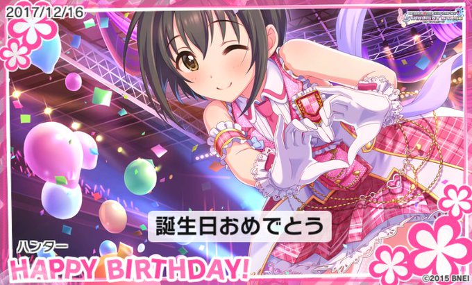 小日向美穂のタグが付いたイラスト 古い順 2161 2190件目