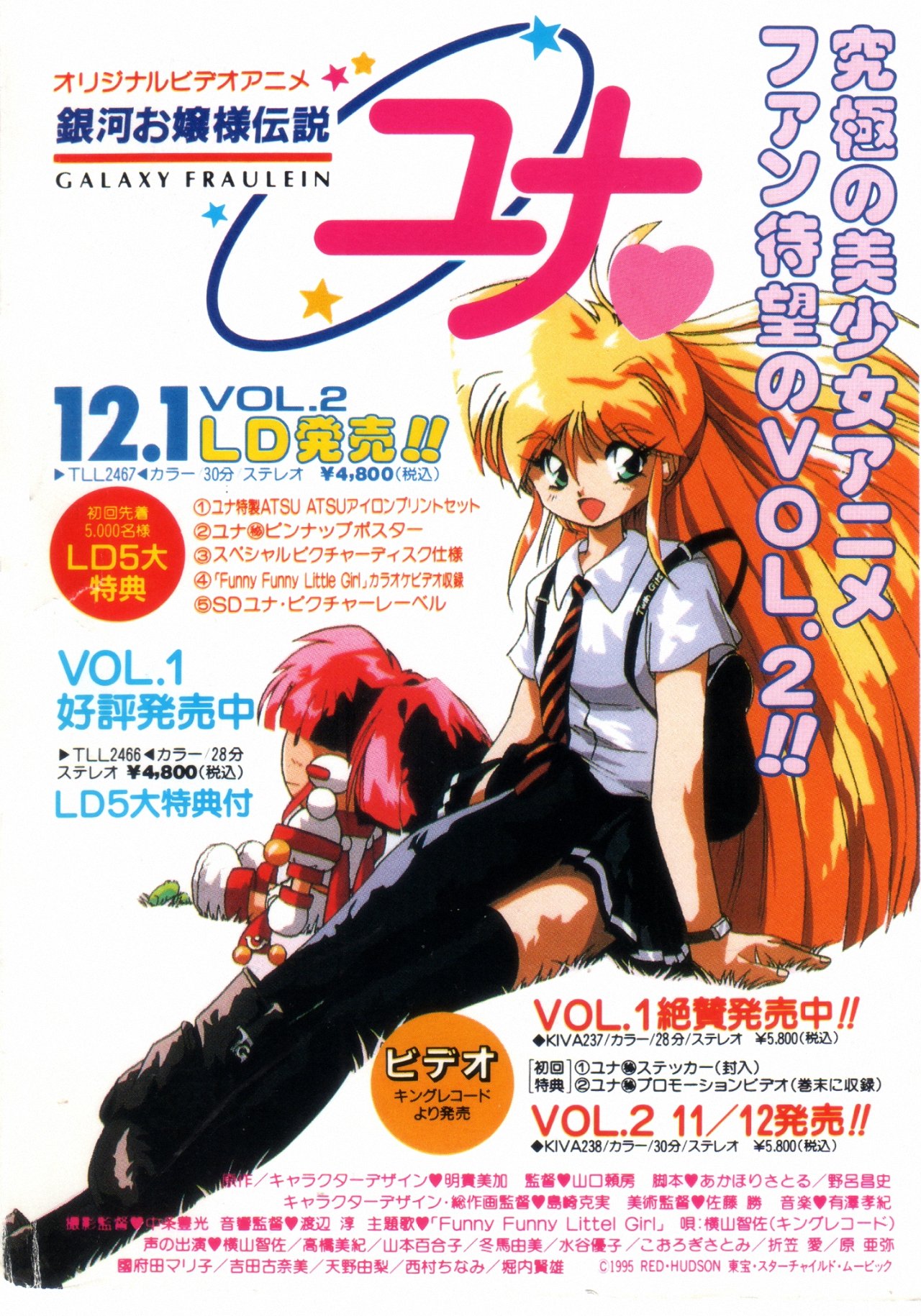 AnimArchive على X: AnimArchive على X: