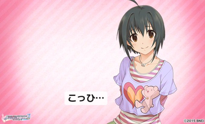 こっひのtwitterイラスト検索結果