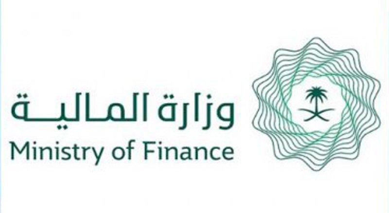 Kn22d7's tweet photo. "المالية": الميزانية العامة للدولة بيان تفصيلي لخطة المالية للسنة القادمة - https://t.co/XwApYgJAi4

#صحيفةصوت ... https://t.co/dZ1qFJWsC7