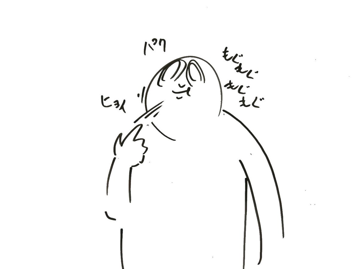 疲れて落ち込んでる君へ https://t.co/Bg6dWOyPOA