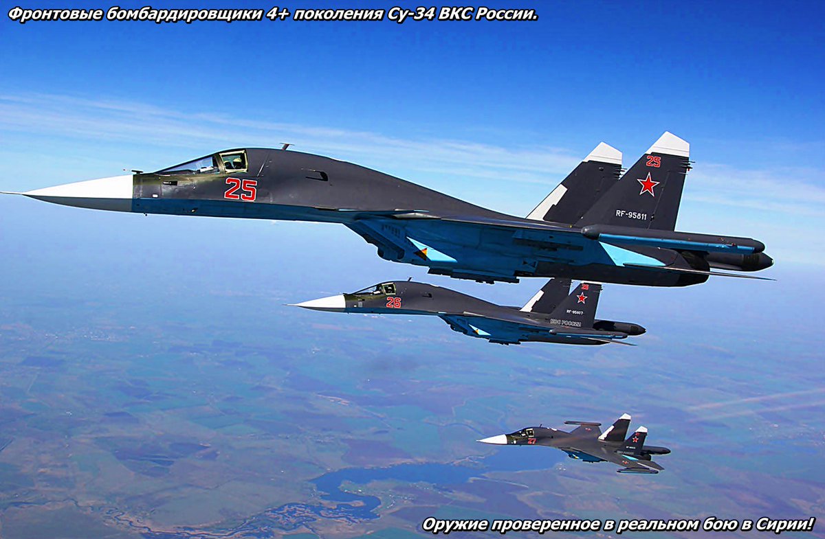 AnatolyVlasov87's tweet photo. На нашей авиабазе "Хмеймим" в Сирии останутся как минимум 8 фронтовых бомбардировщиков Су-34 ВКС России. Отличные самолеты! https://t.co/rydUc66cQ2