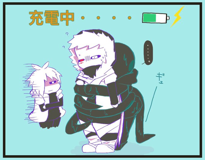 ナイクロのtwitterイラスト検索結果 古い順 ナイクロのtwitterイラスト検索結果 古い順