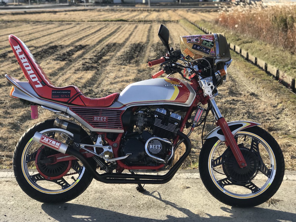 アキラハン cbx gs400 ゼファー xjr cbr gt380 ハンドル