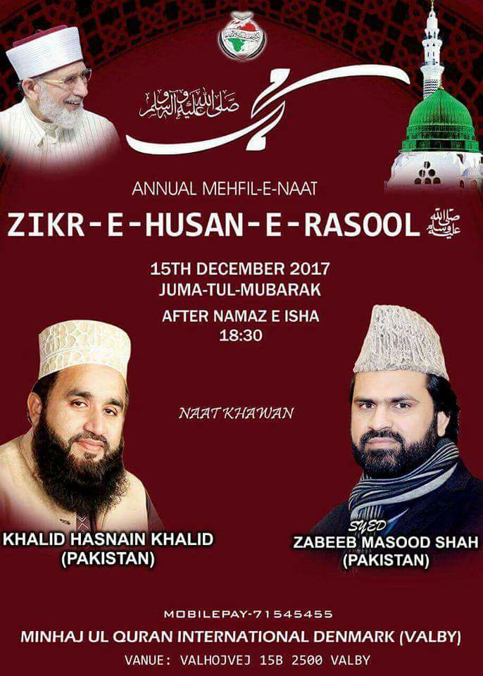 SheikhWatch's tweet photo. Pakistani terrorist glorifier Zabeeb Masood Bukhari is welcome(d) in #Copenhagen tonight:

https://t.co/Hqs3XqeO37 
https://t.co/EOKIboFQou #Valby #København #Denmark 🇩🇰 https://t.co/hP7VCpcKAD