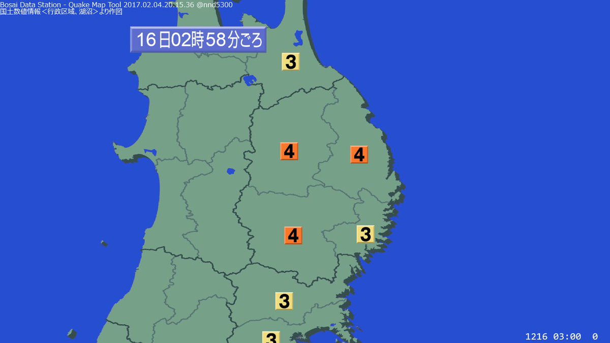 quakemap_bot's tweet image. 【震度速報】 2時58分ごろ東北地方で震度4の揺れを観測する やや強い地震がありました。(03:00)