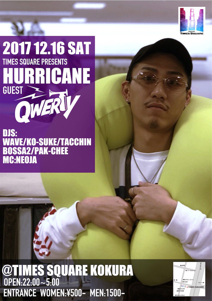 DJWAVE1993's tweet photo. いよいよ今夜です！！！
#タイムズスクエア小倉 
スペシャルゲストに加え
音楽とお酒で楽しめる空間が
今夜はあります🤗！！
大集合お願い���ます🤩🎉 https://t.co/KqSBz8FOZ6
