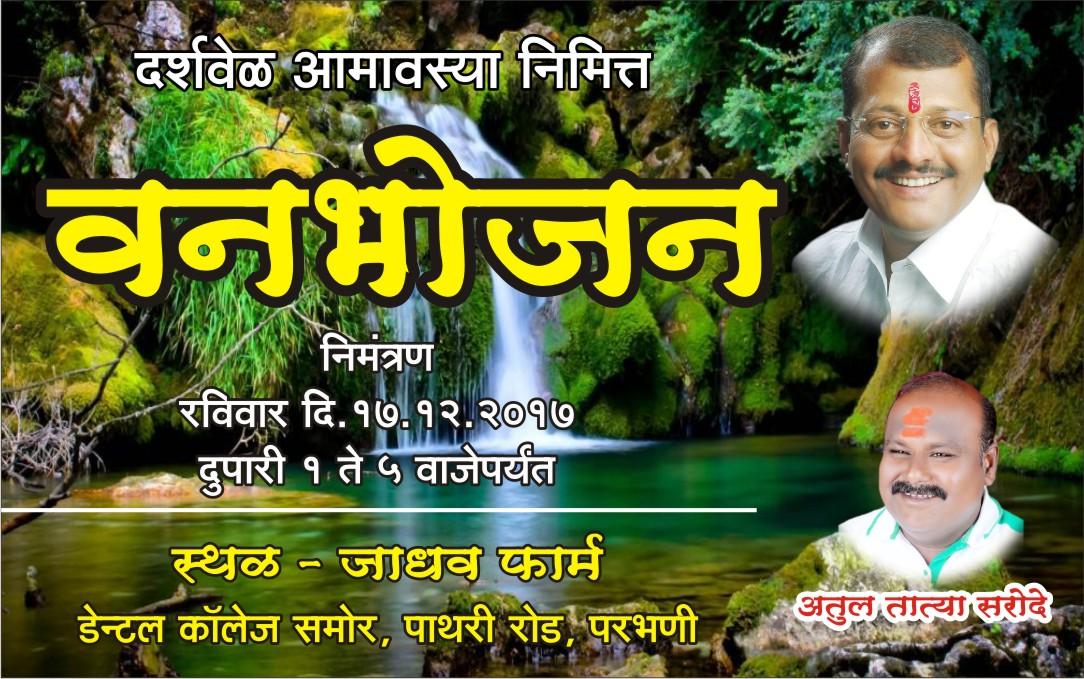 atulsarode96's tweet photo. https://t.co/QVXaqRKWfT