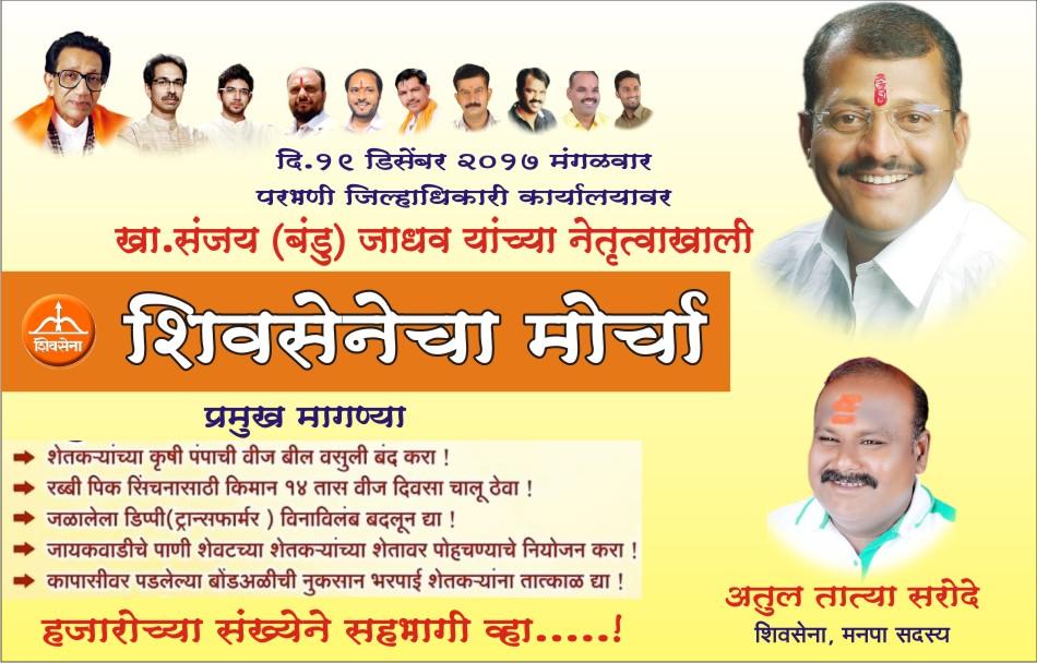 atulsarode96's tweet photo. https://t.co/ijew9BPVQT