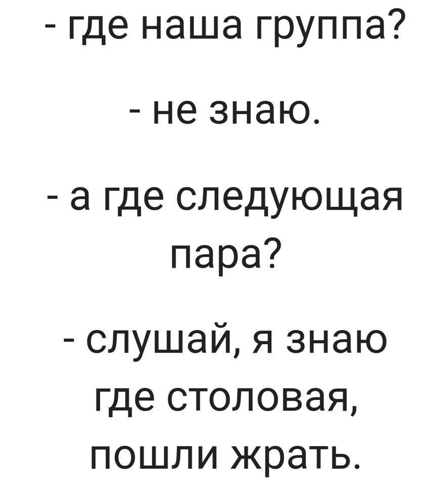 vladislaveb's tweet photo. Институтские годы... https://t.co/YQVxqPbWx3