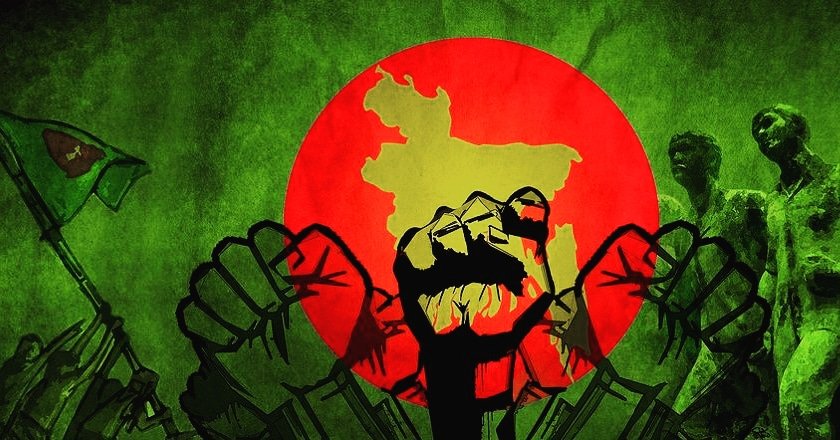 TheLocalbd's tweet image. অগ্রগামী জাতির প্রত্যাশিত বিজয়