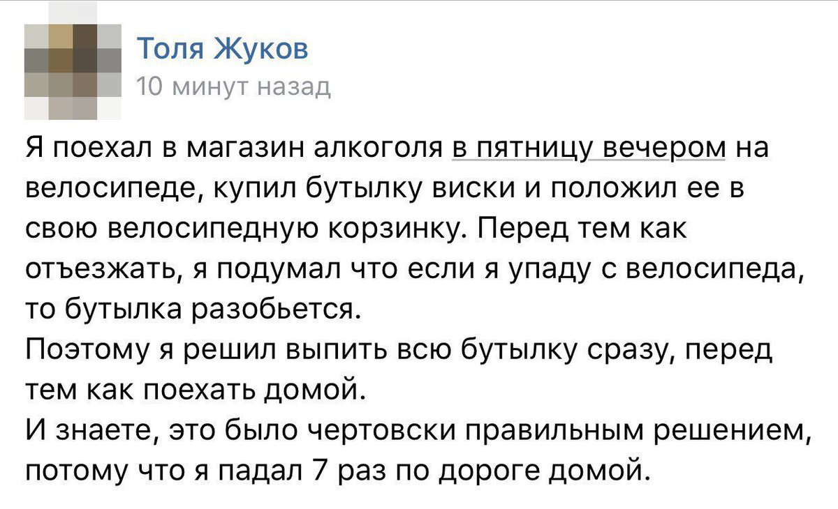 drunktwi's tweet photo. Жиза https://t.co/rdXhJkQ7fl