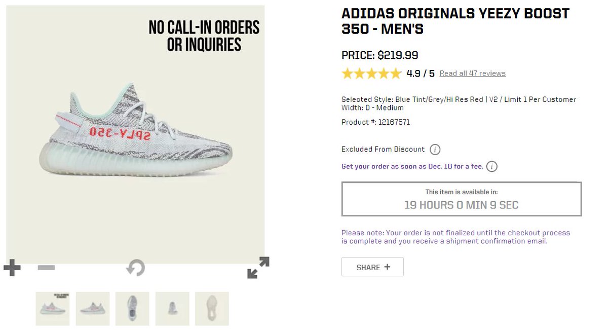 Adidas YEEZY BOOST 350 V2 Blue Tint SIZE UK Gumtree
