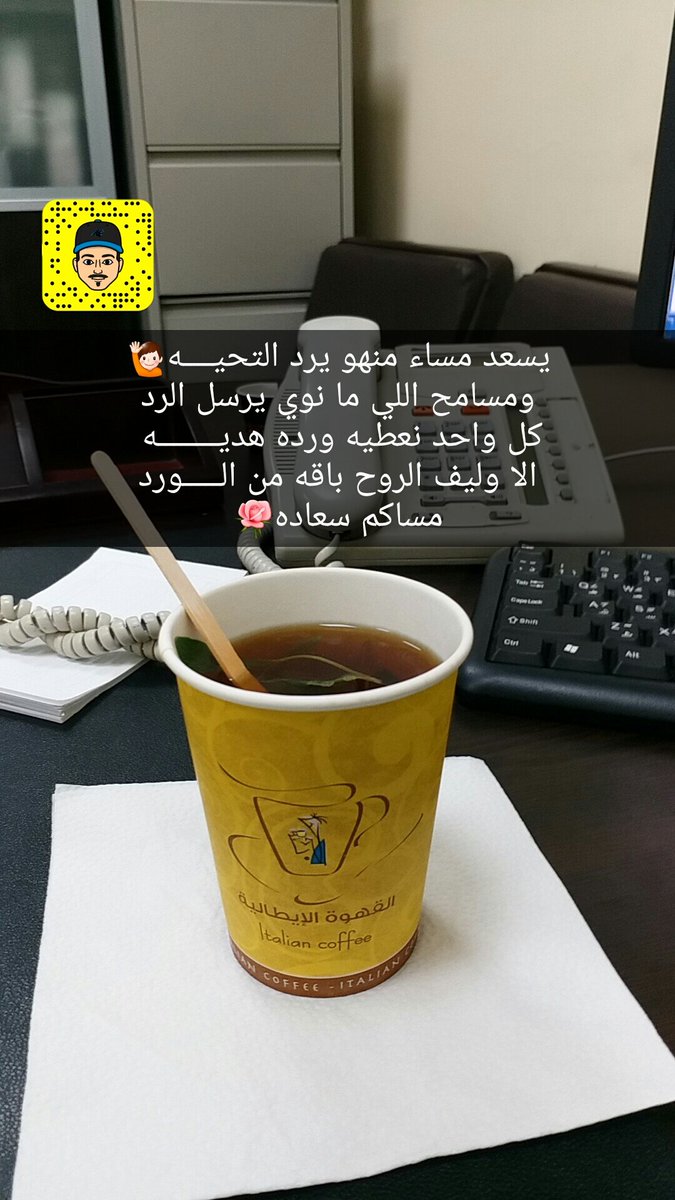 alamraaa's tweet photo. https://t.co/RBTb4v4ngU