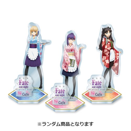 公式]劇場版Fate[HF]桜cafe (@Fate_sakuracafe) / Posts / X